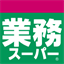 业务超市
