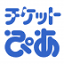 票务 ぴあ