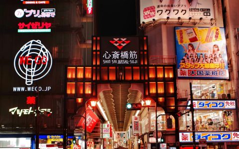 心斋桥到难波购物路线：一条线逛完药妆、百货和潮牌