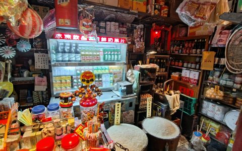 中国调料