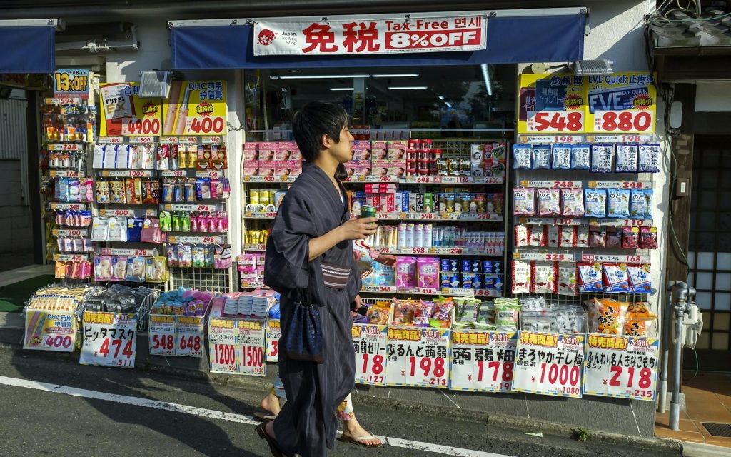 药妆店