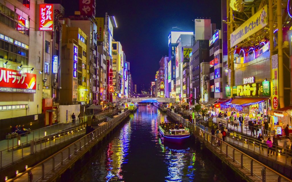 道顿堀