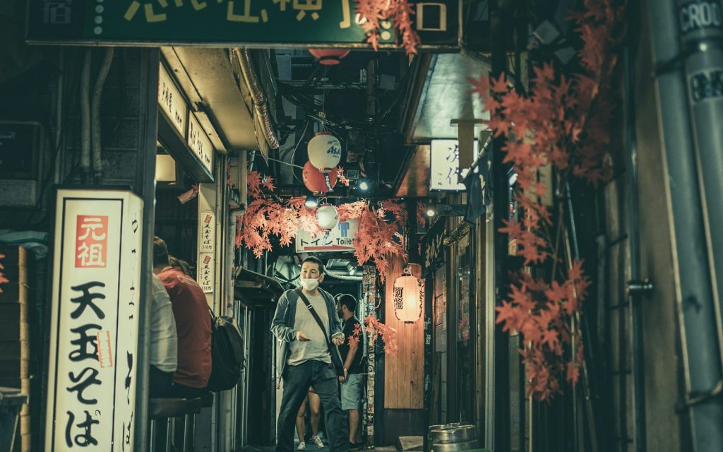 居酒屋小巷