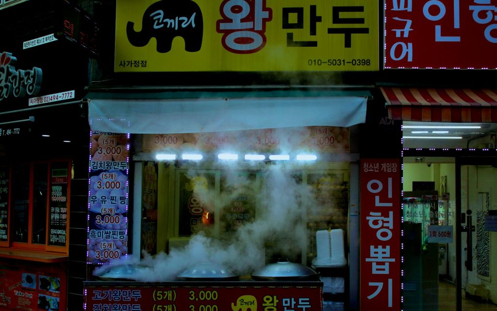韩国街头小吃